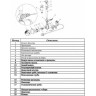 Насос LEO XKF-20Р для фонтана L2542